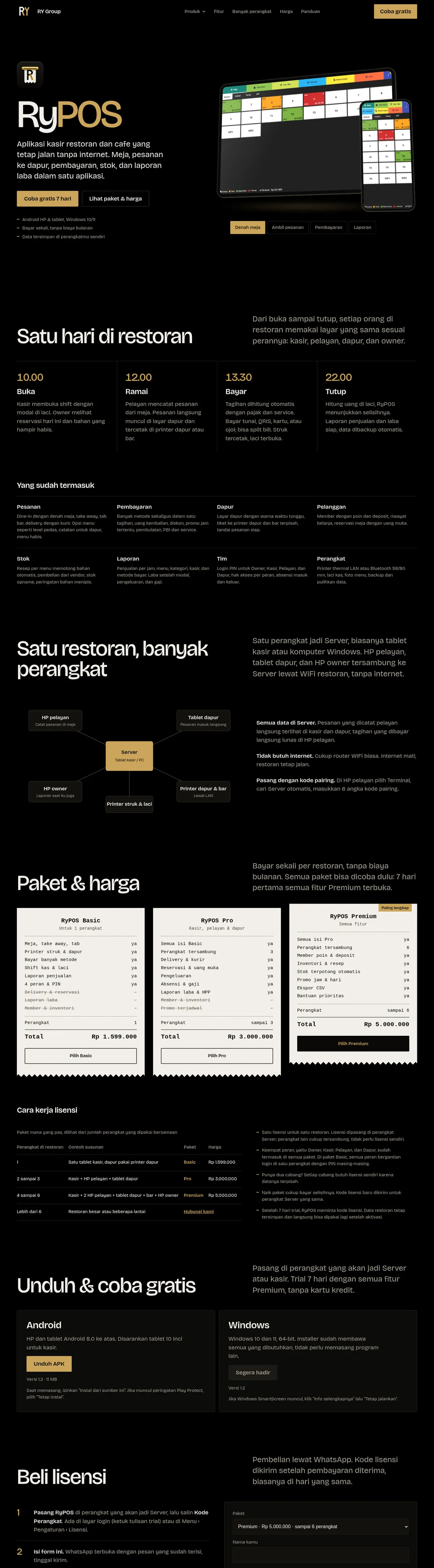 Halaman produk RyPOS